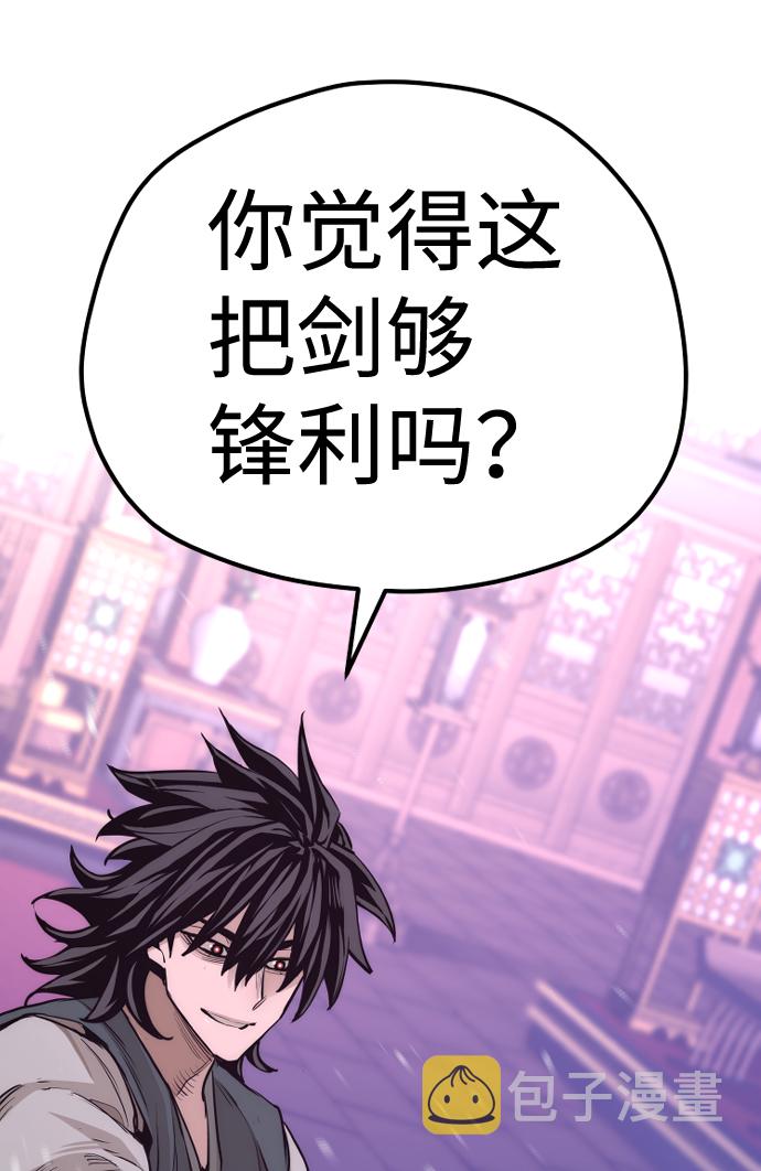 第66话103