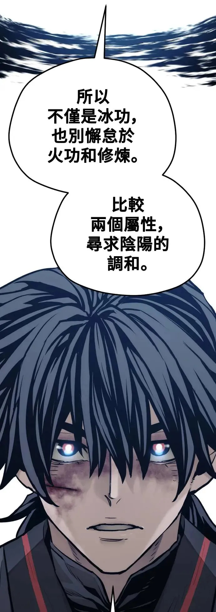 第91话15