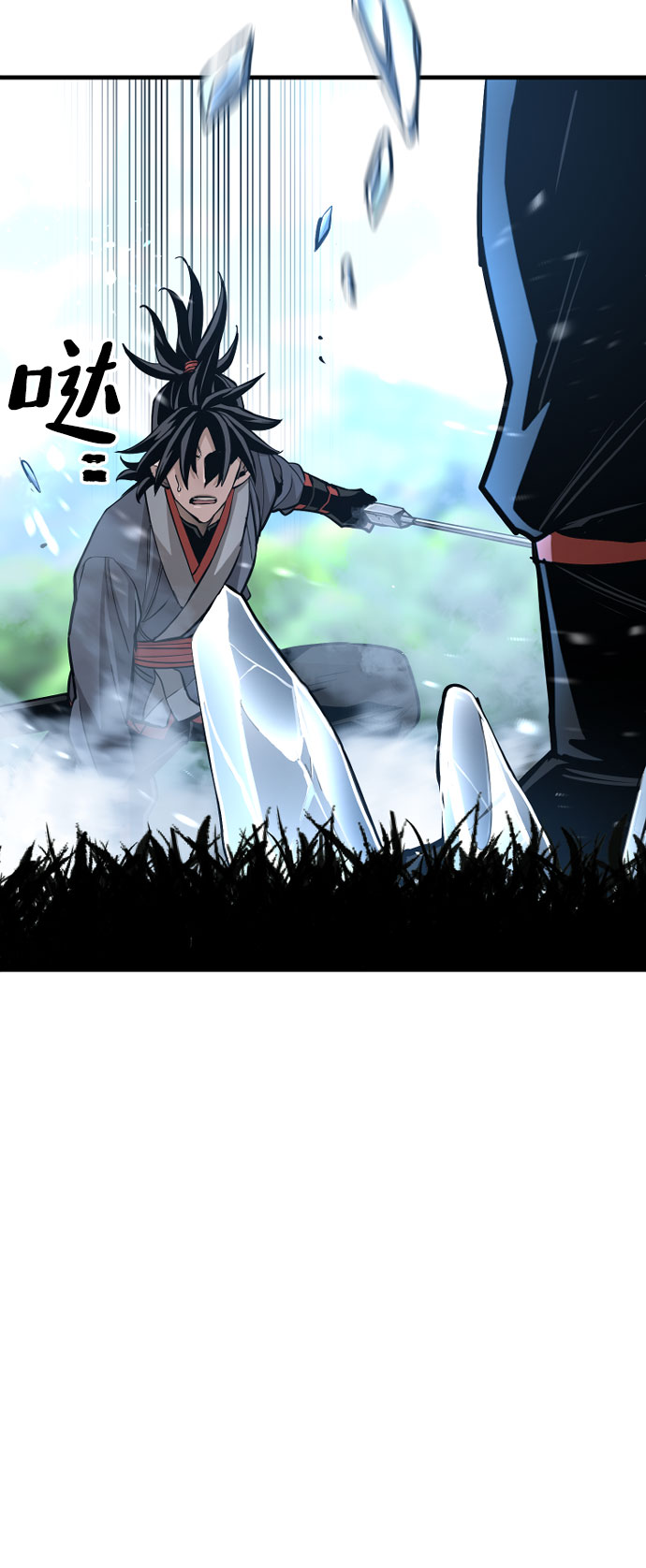 第36话27