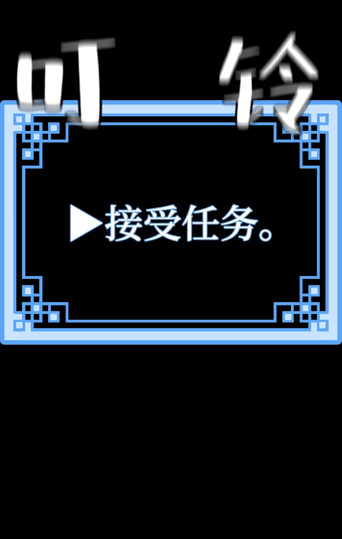 第58话44