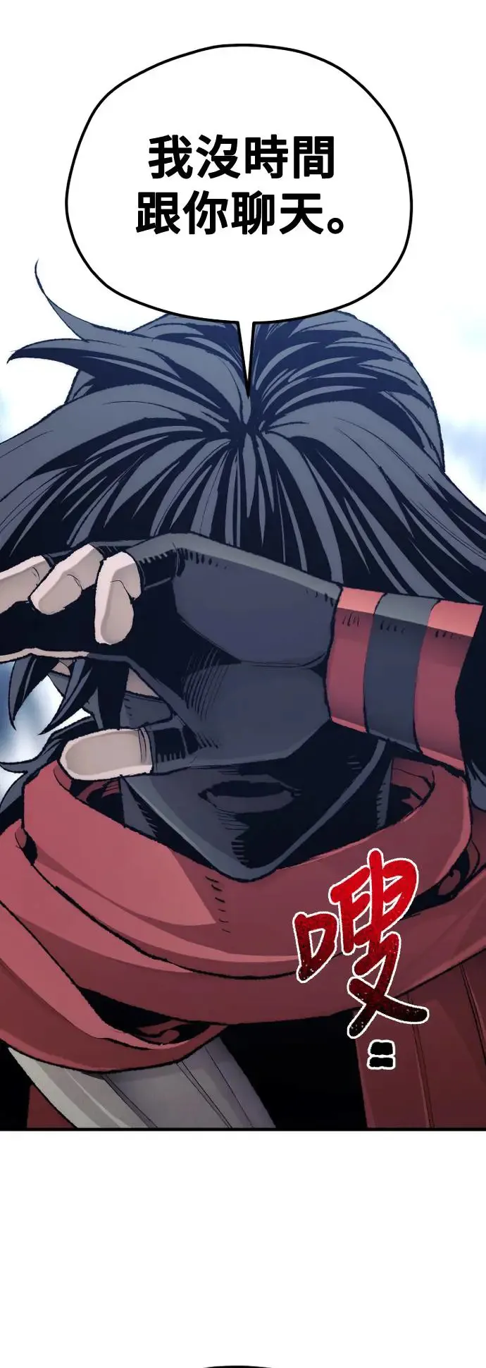 第100话31