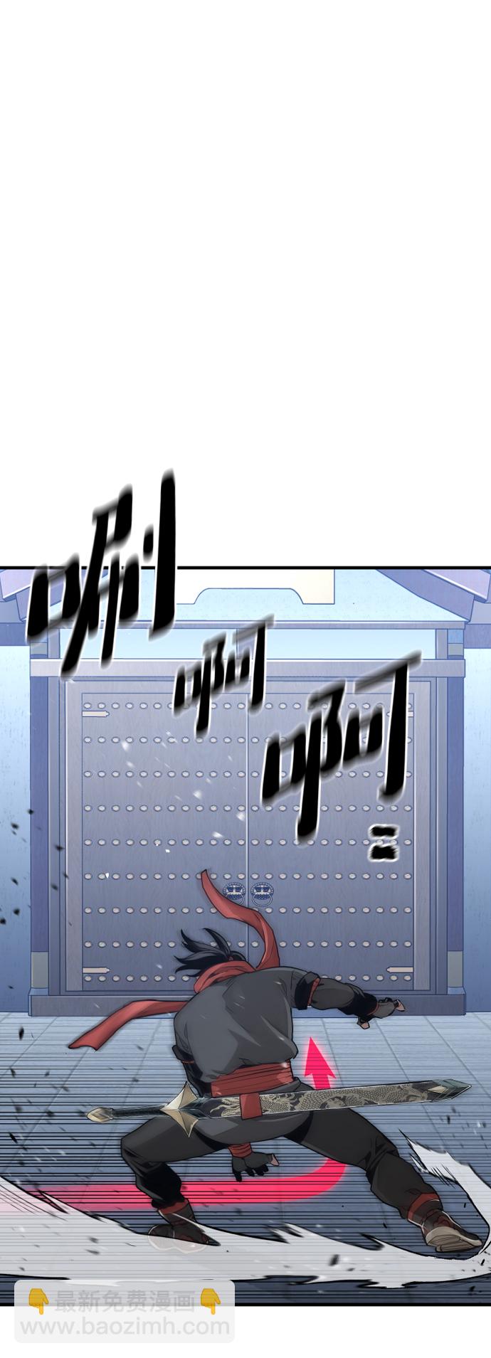 第60话96