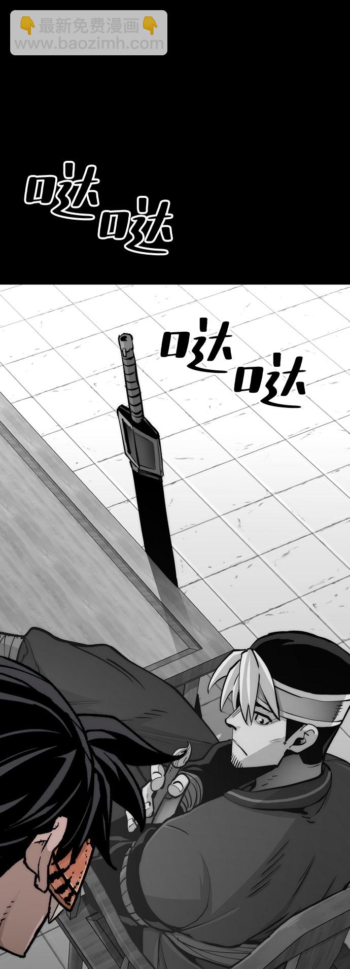 第45话114