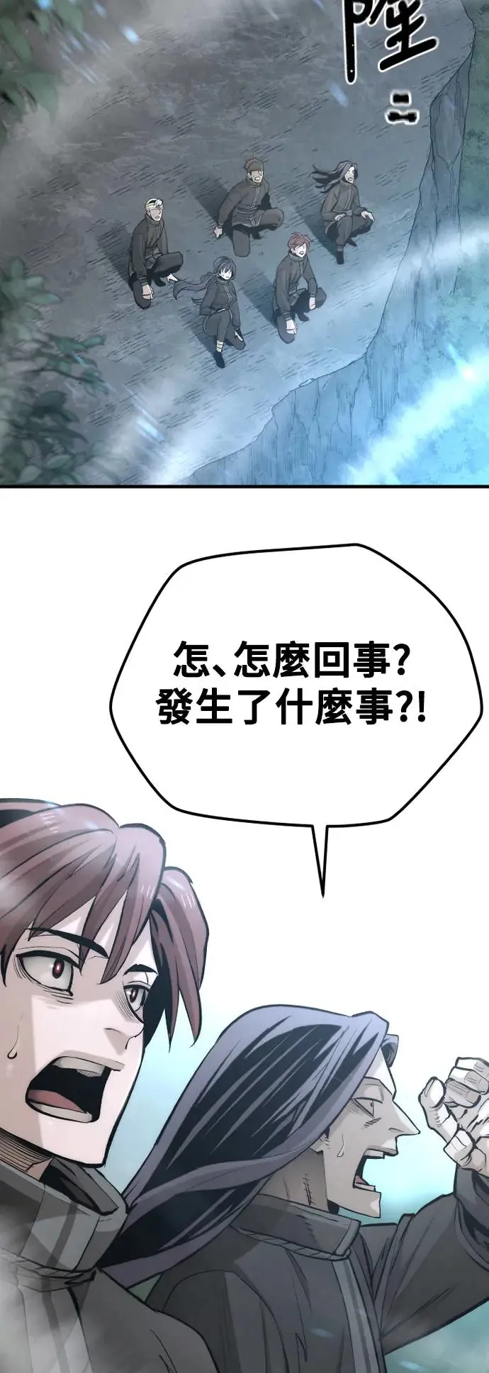 第114话65