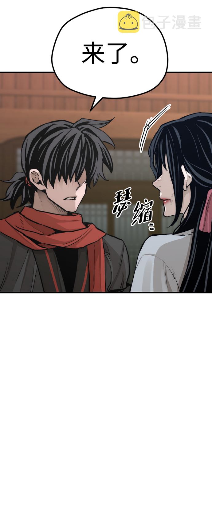 第67话104