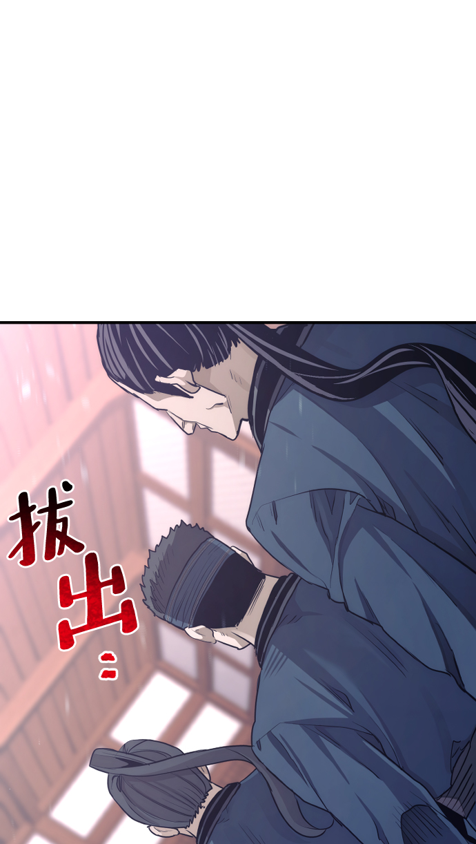第67话108