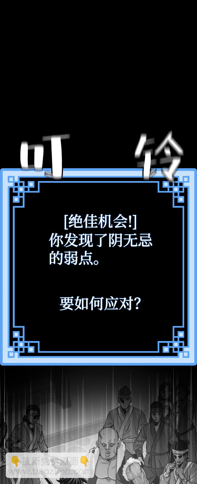第41话1