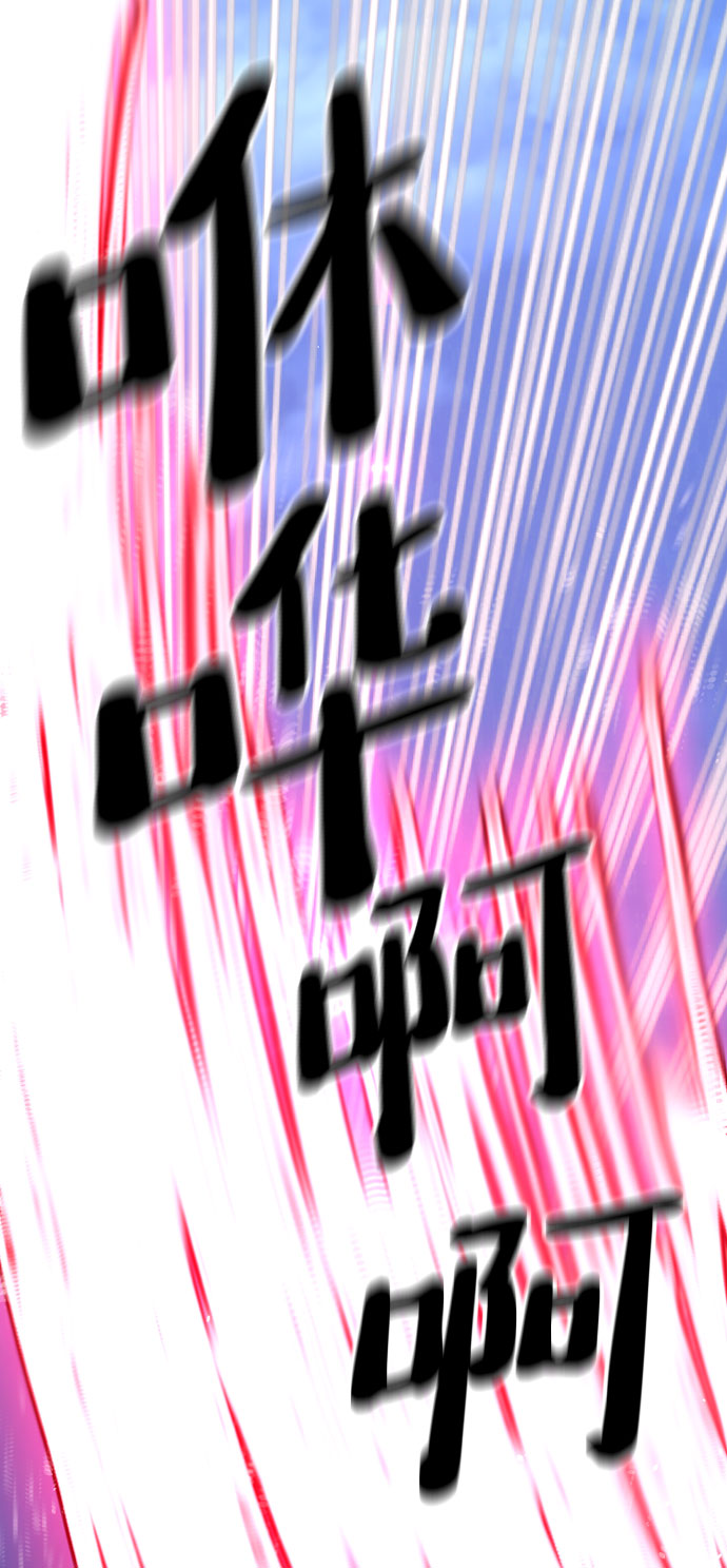 第49话103