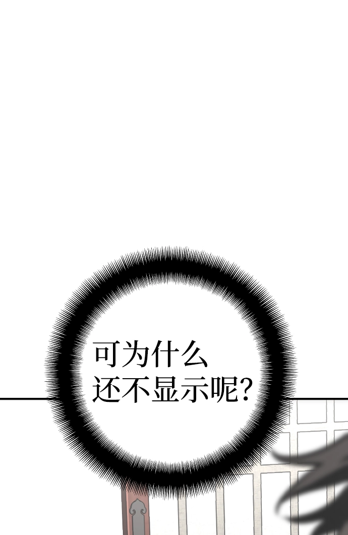 第14话89