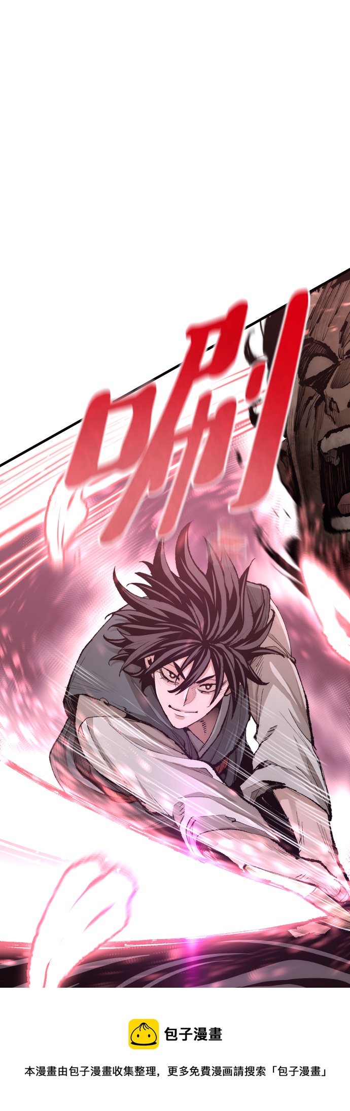 第66话99