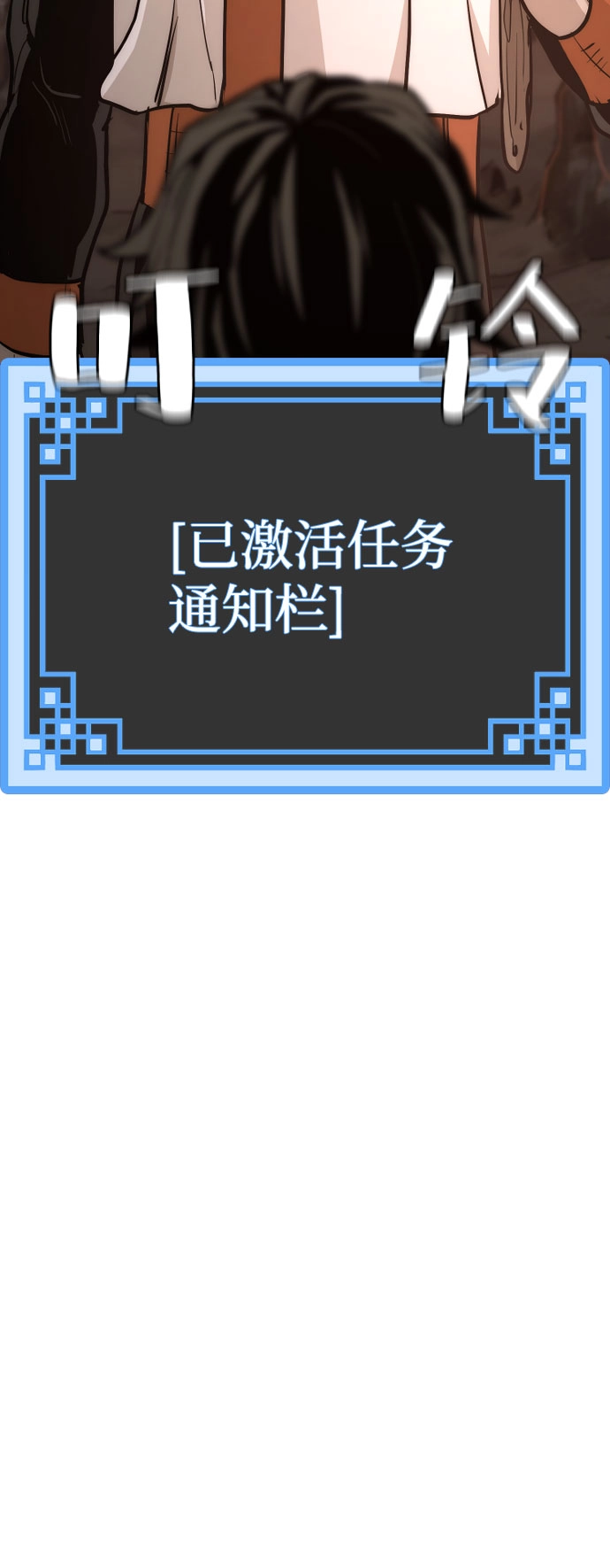 第42话128