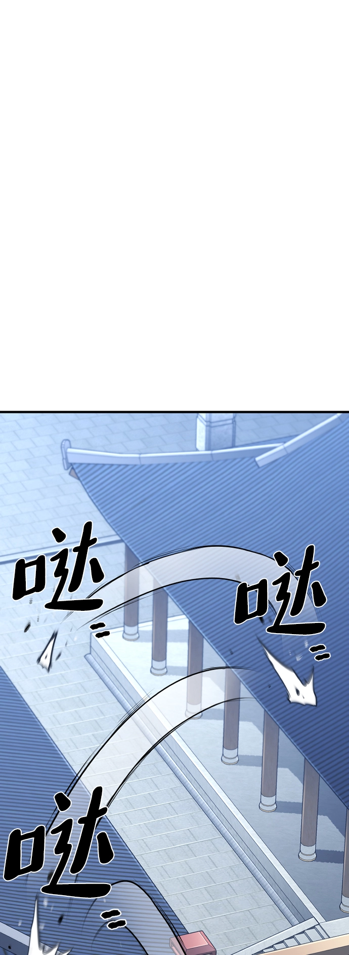 第60话43