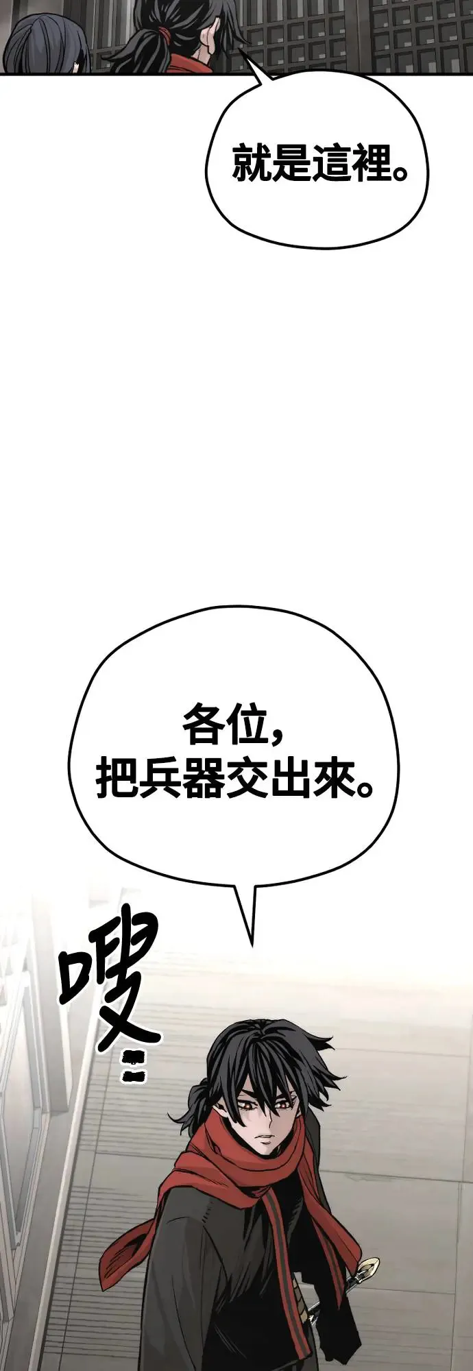 第102话50