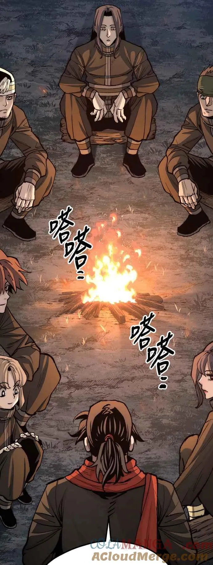 第130话108