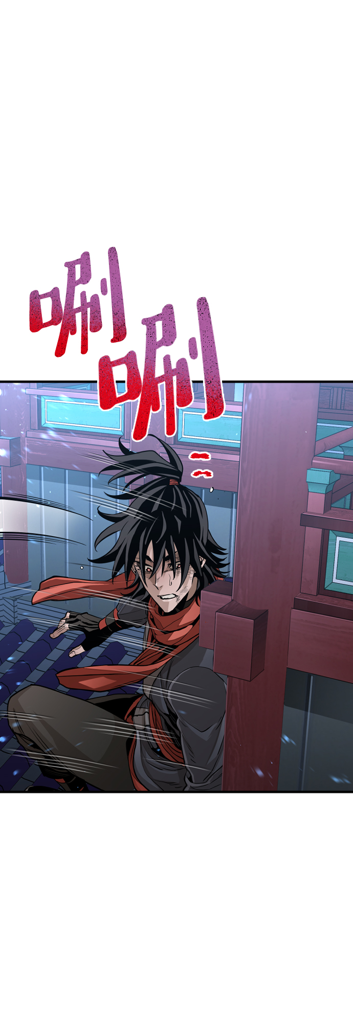 第21话133