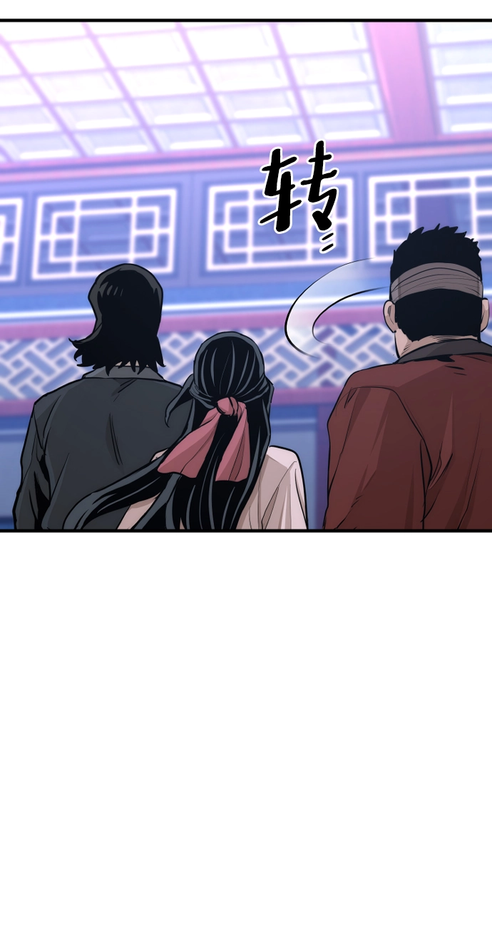 第65话82