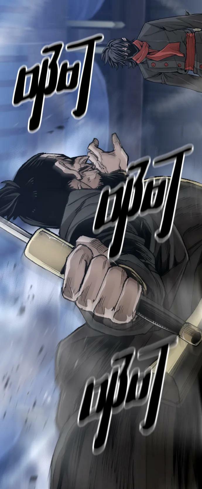 第80话14