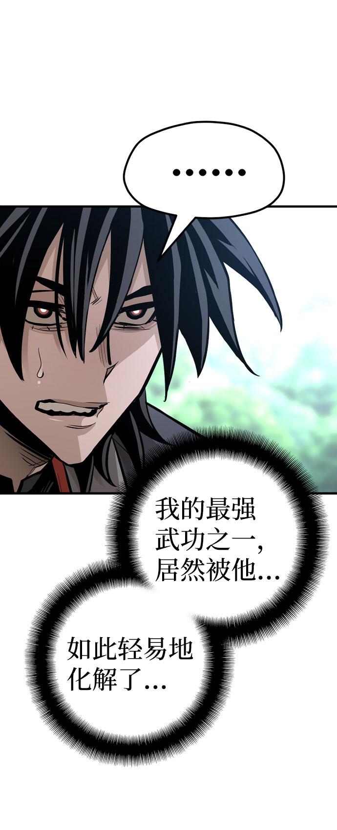 第36话28