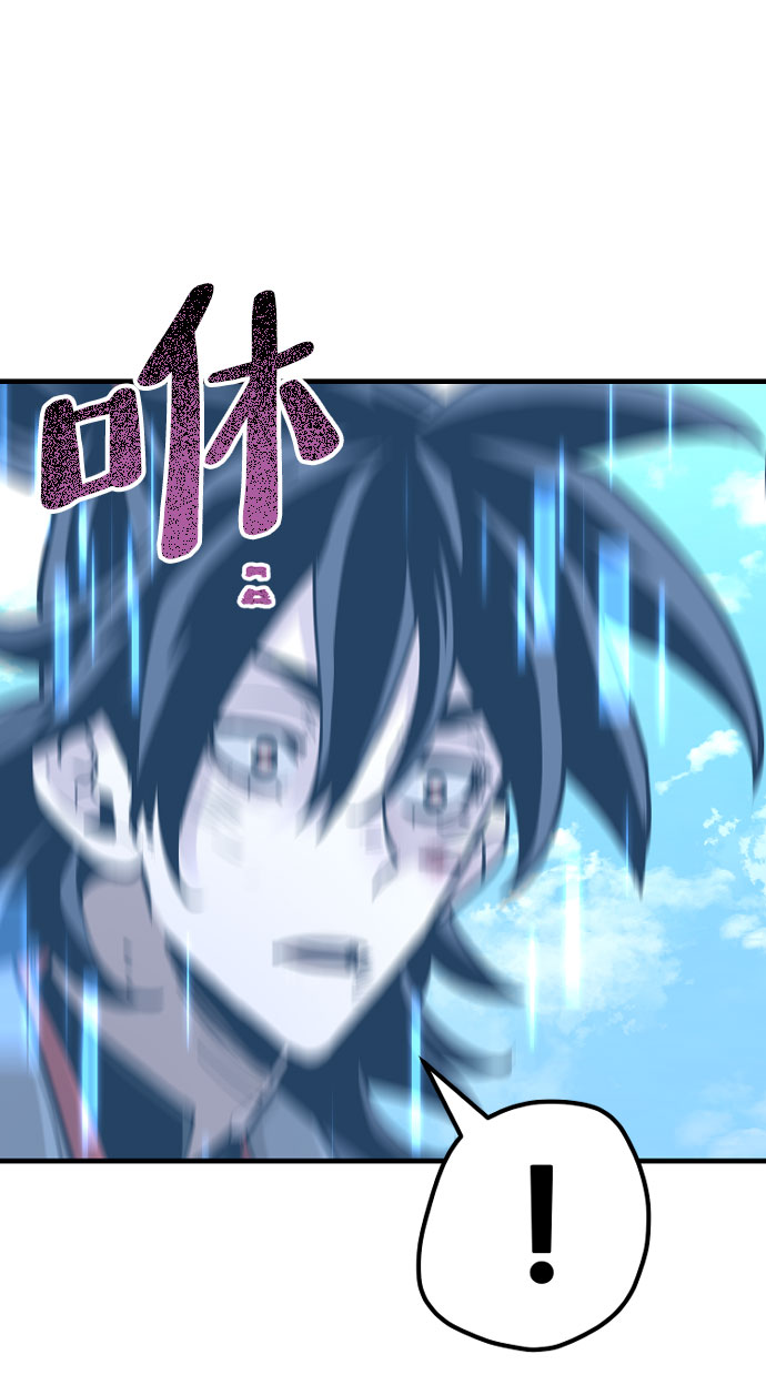 第28话140