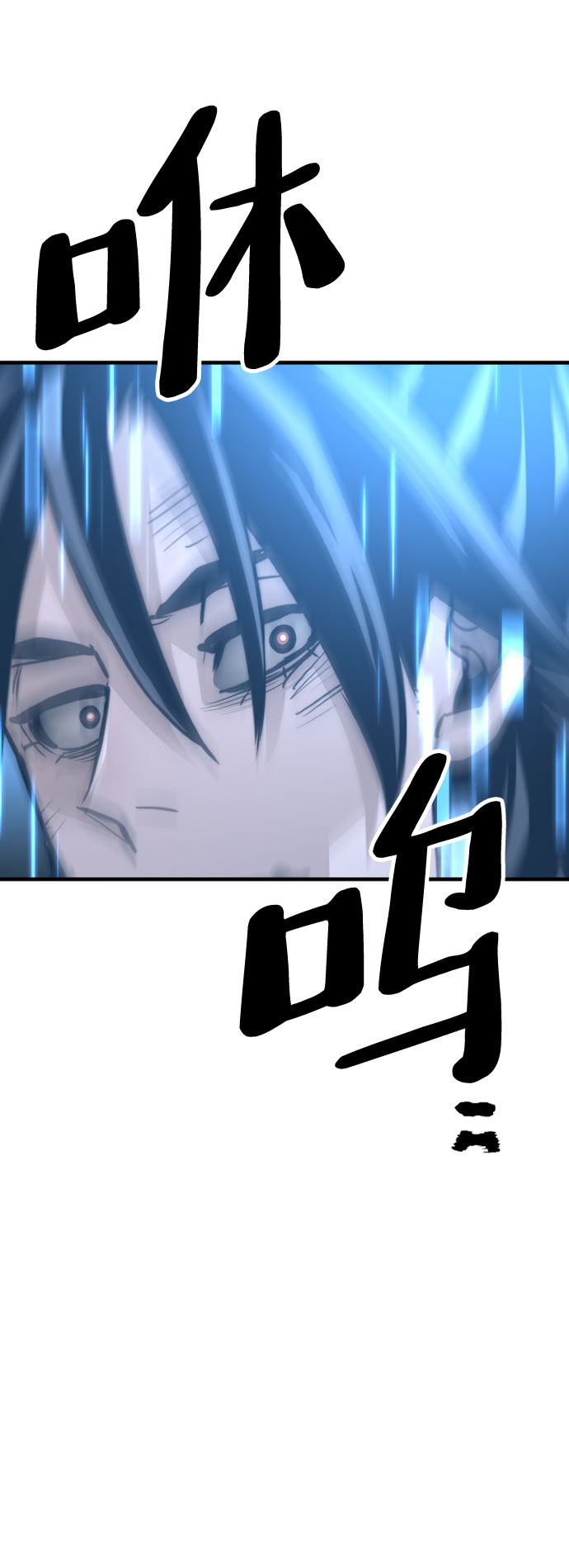 第28话65