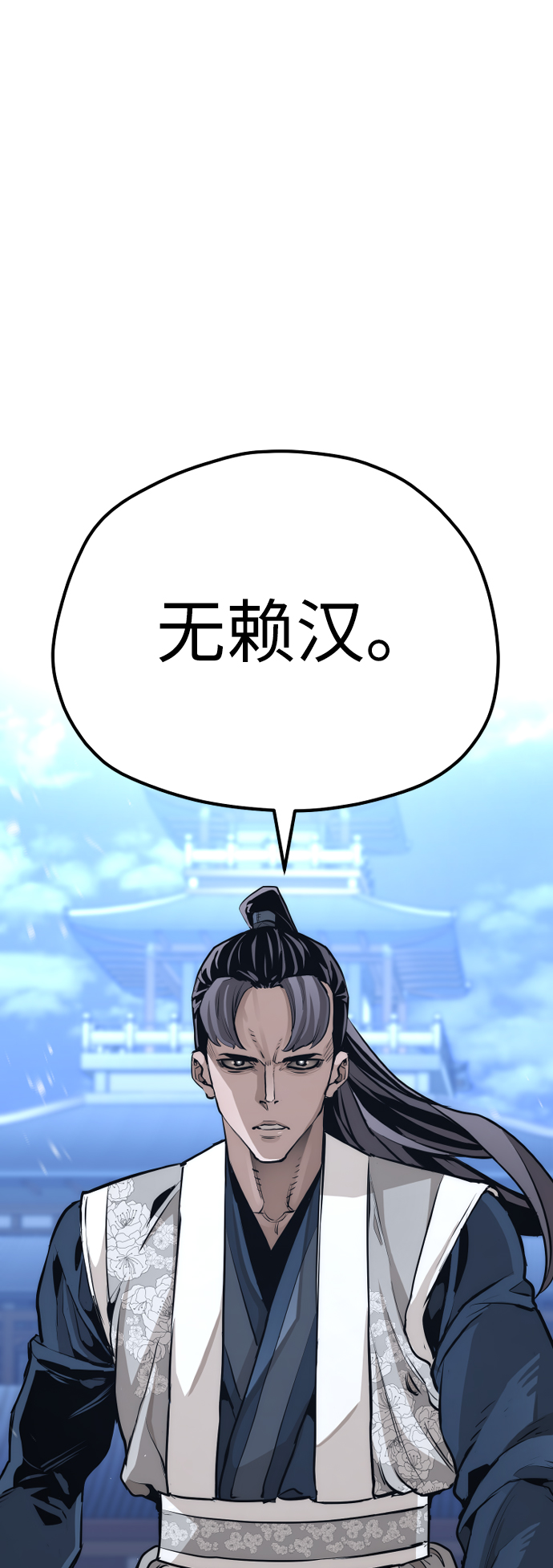 第61话126