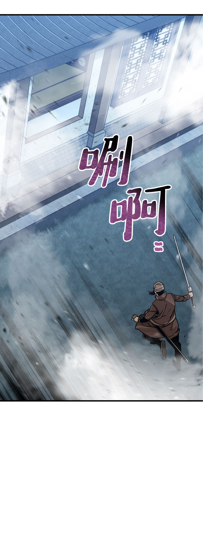第49话79
