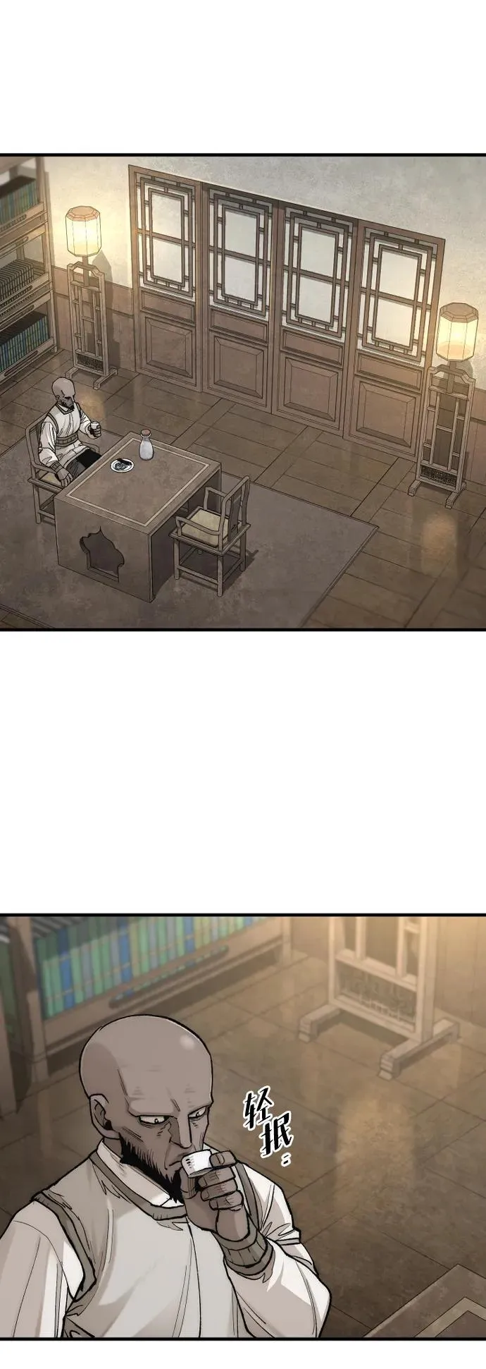 第135话105