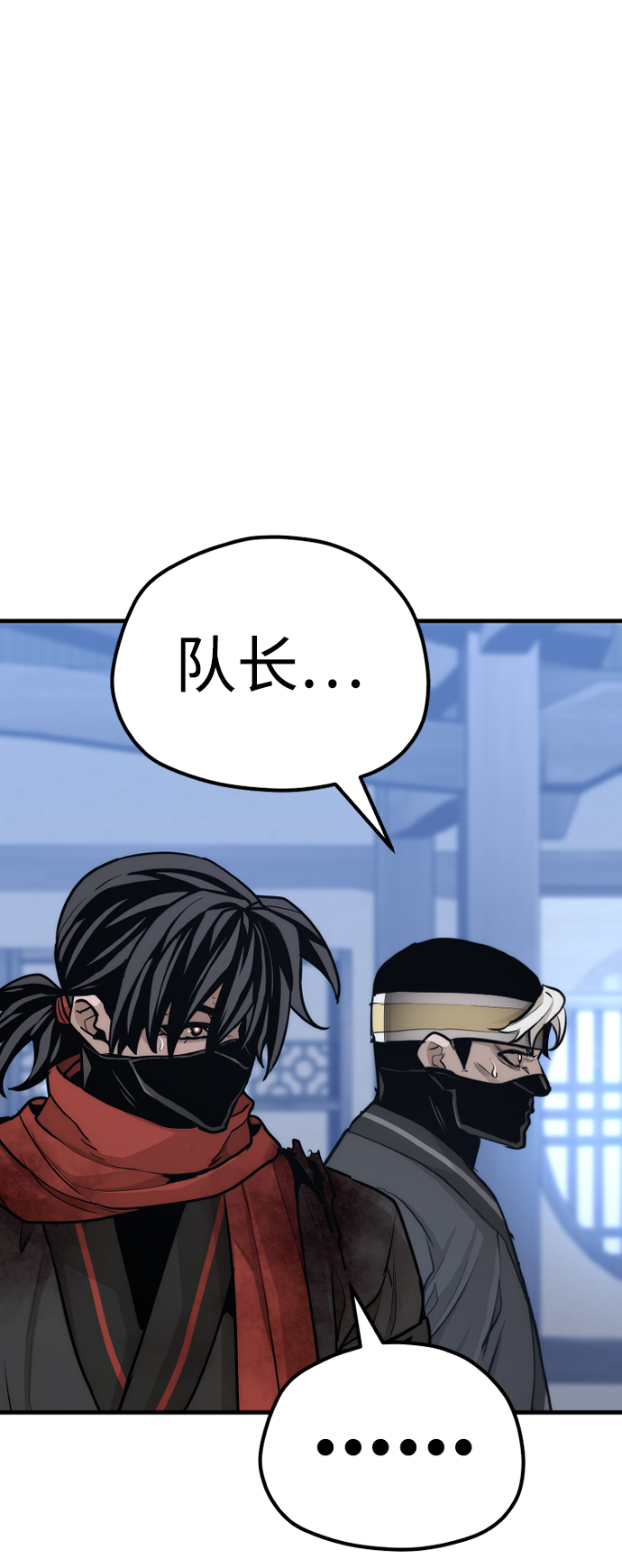 第61话114