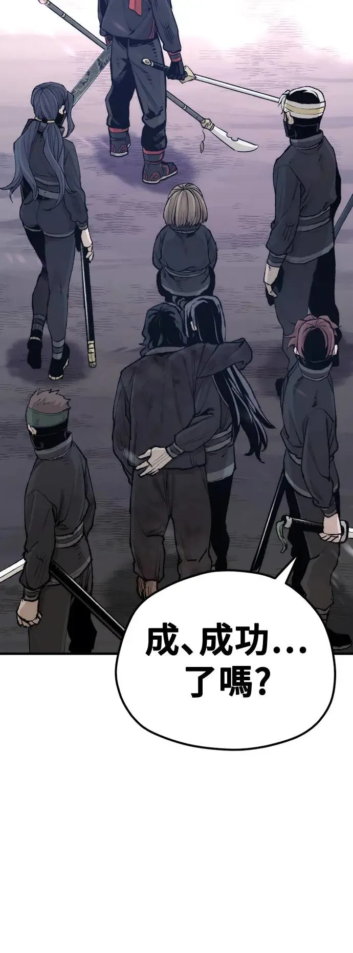 第100话100