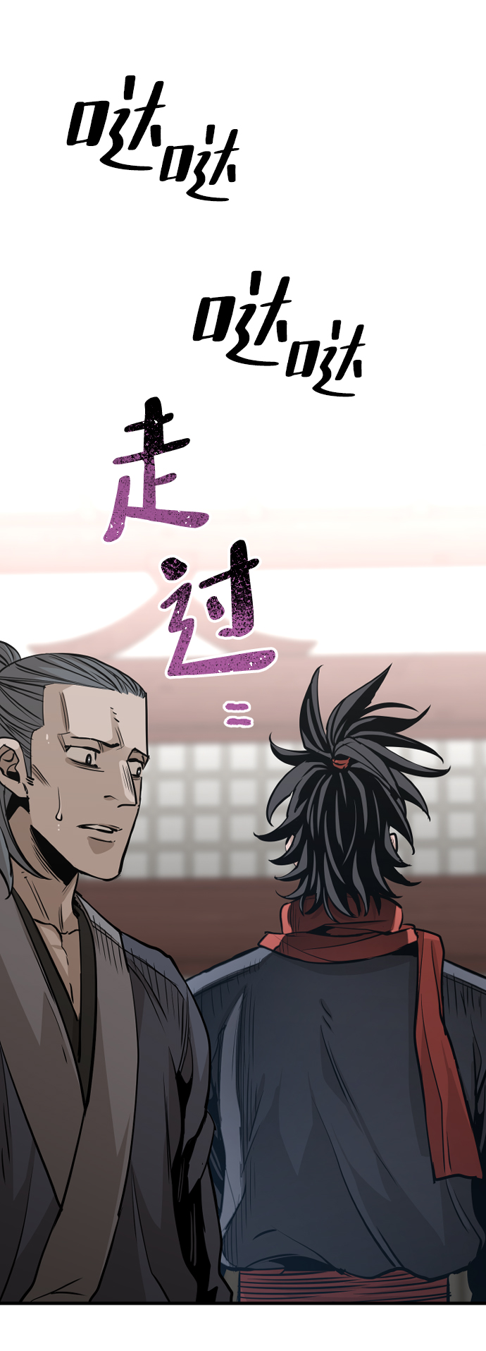 第21话27