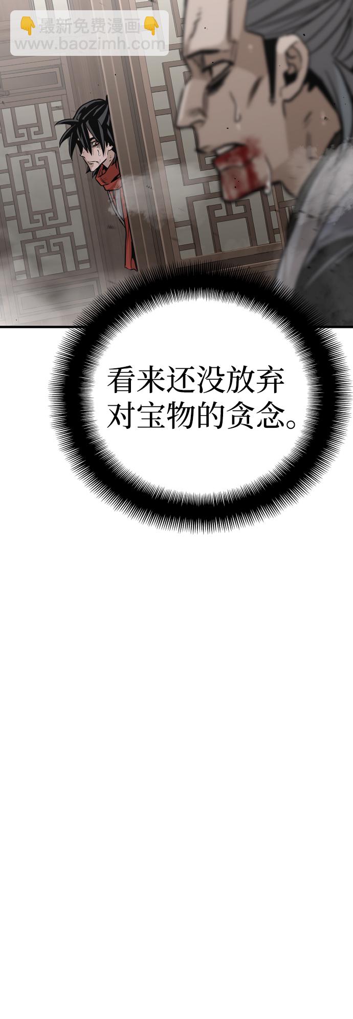 第22话18