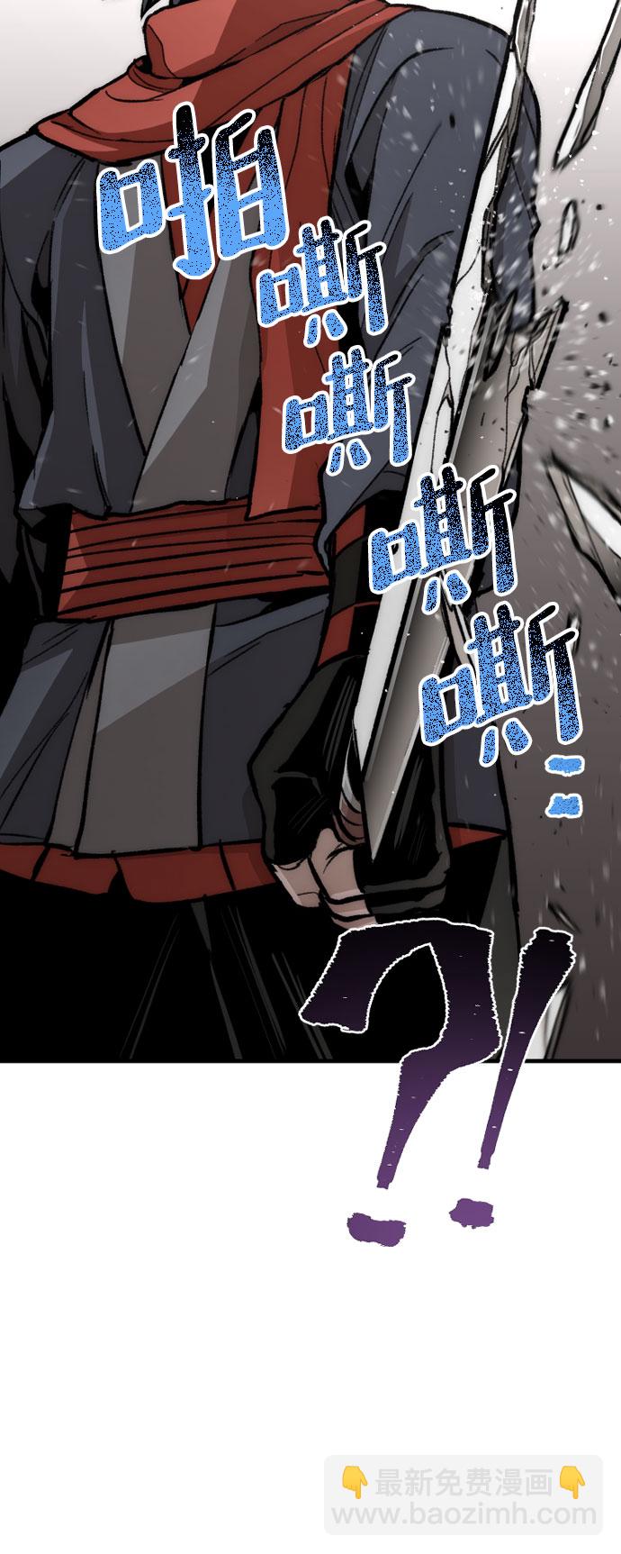 第31话87