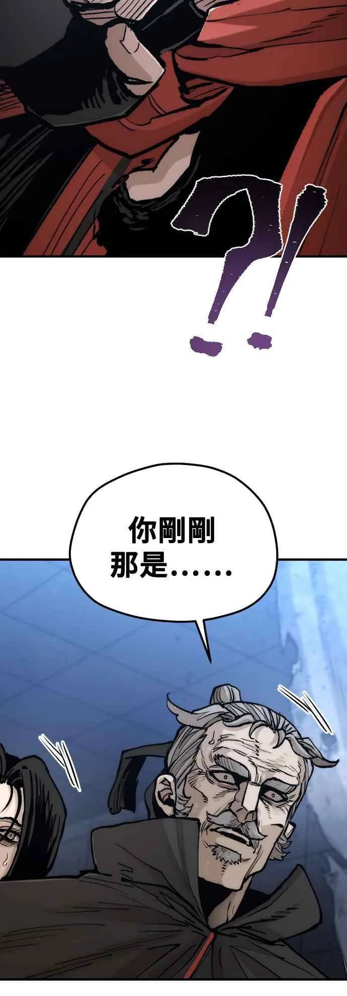 第129话86