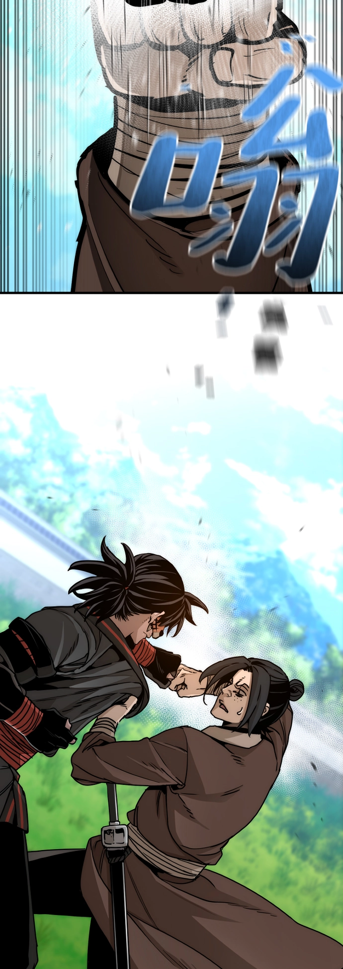 第48话23