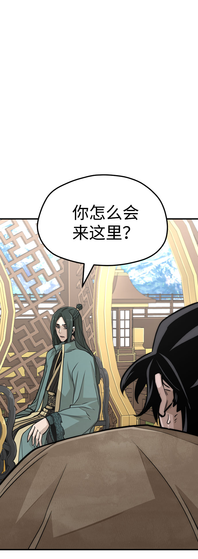 第33话39