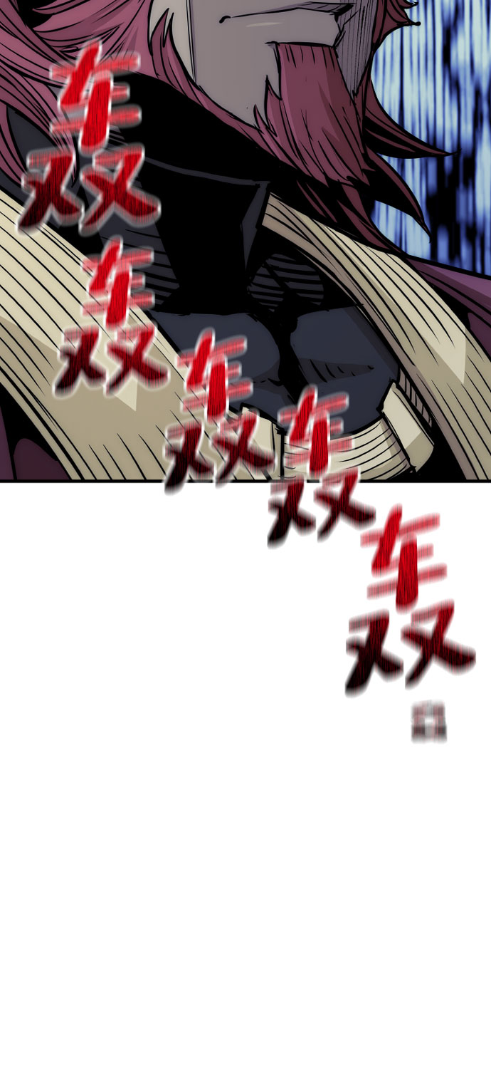 第33话99