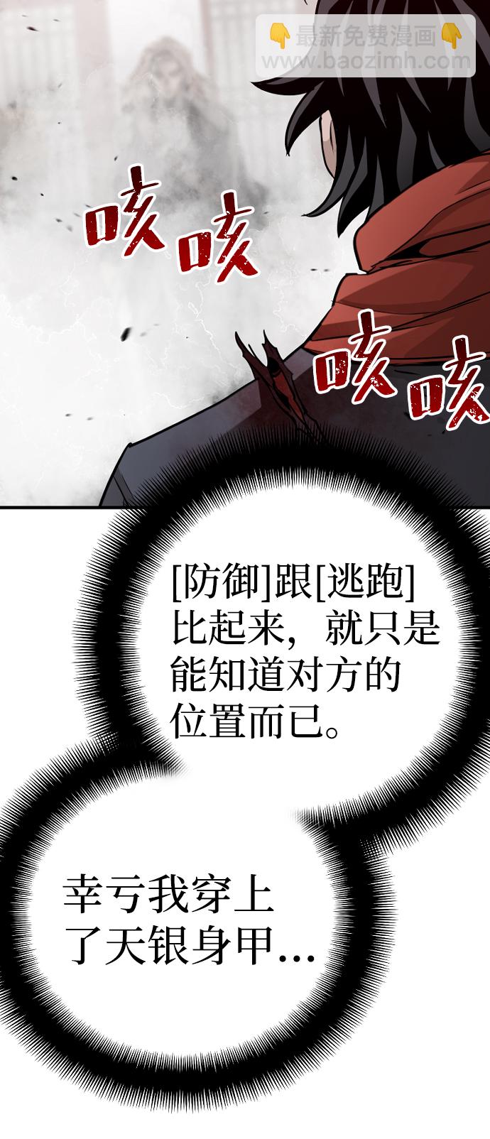 第14话167