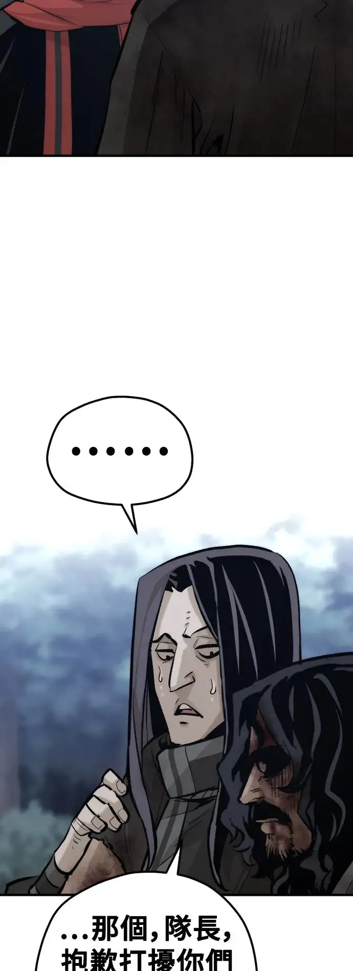 第101话20