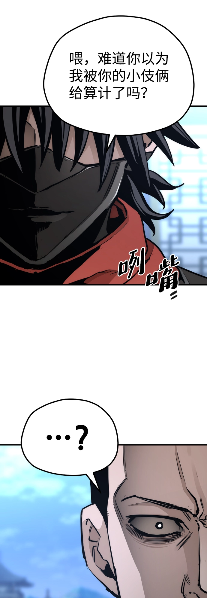 第62话103