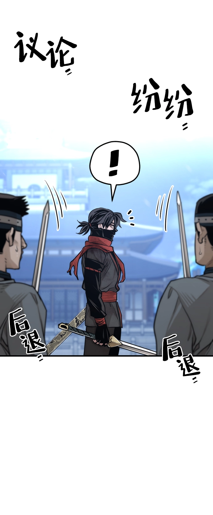 第63话63