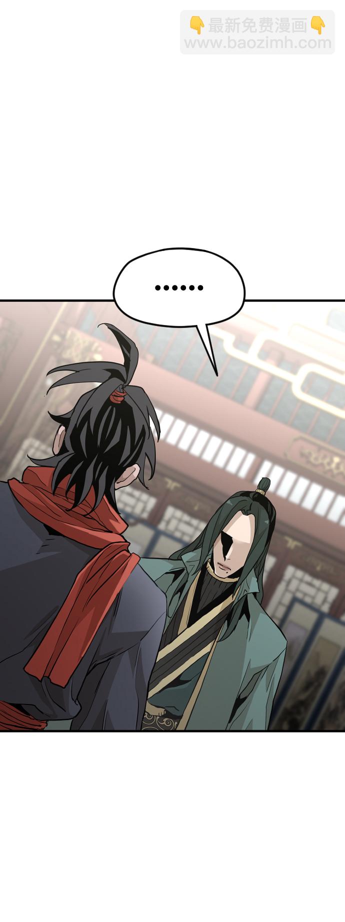 第11话82