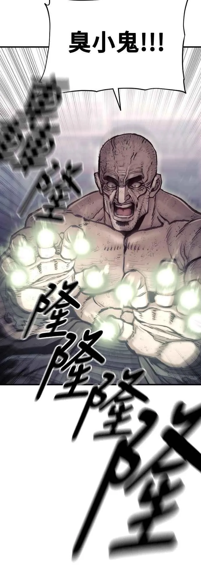 第126话41