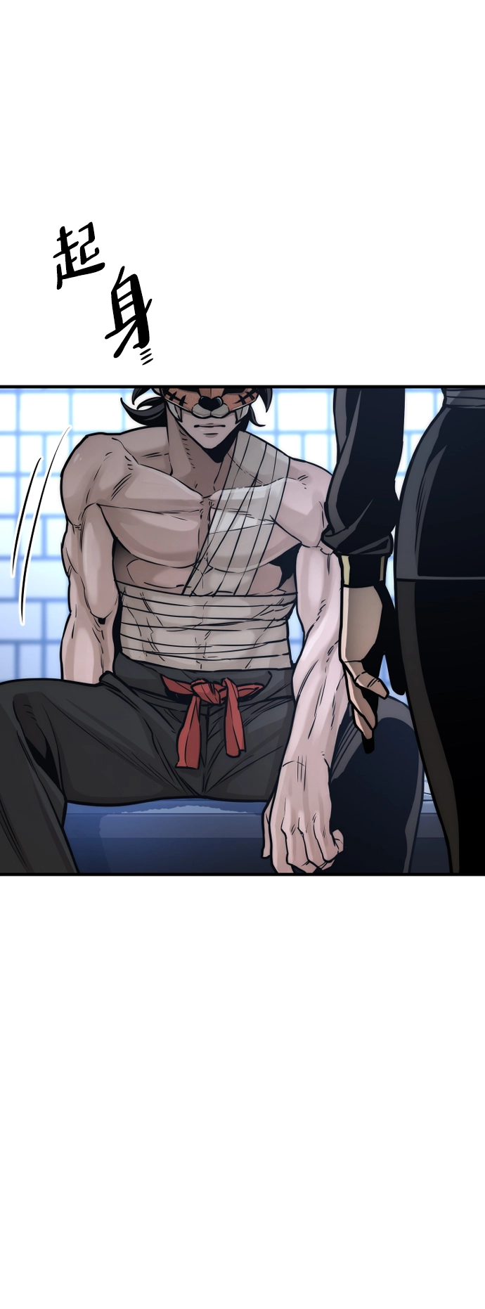 第56话54