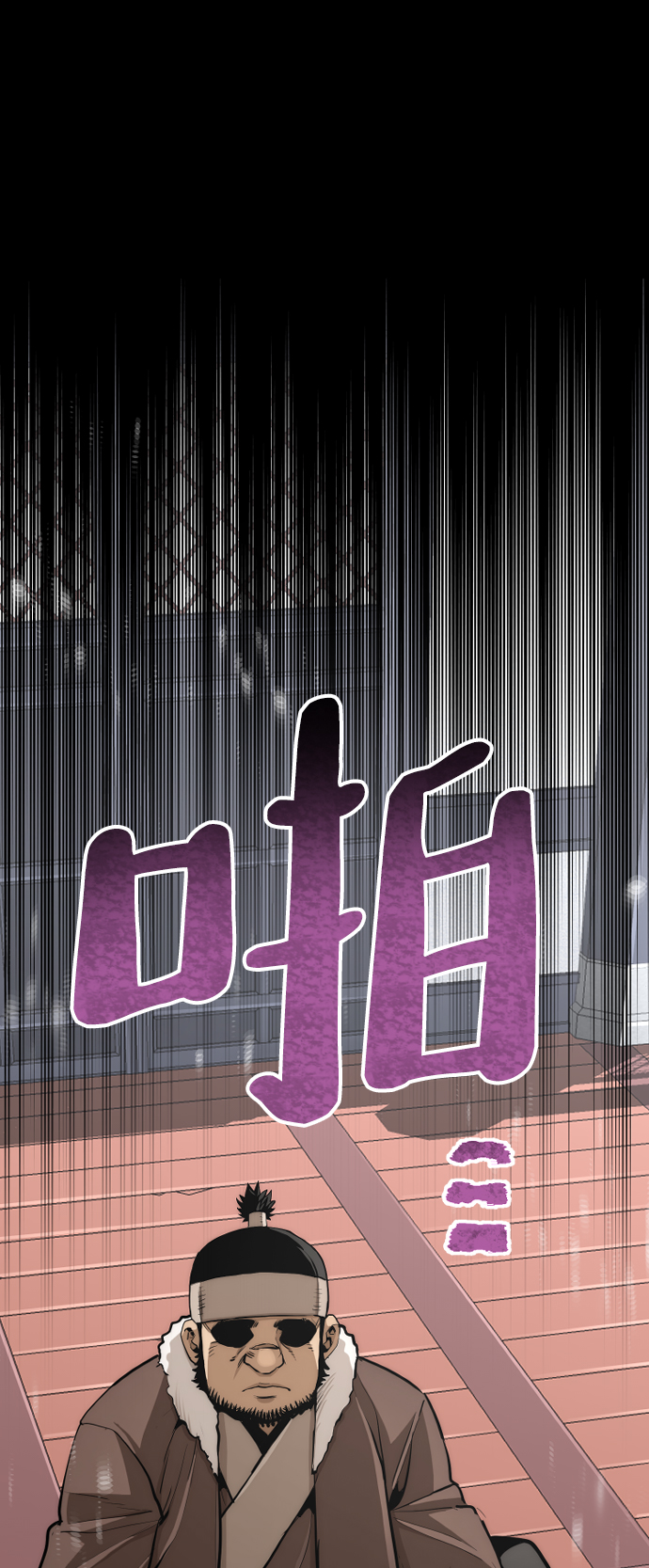 第48话92