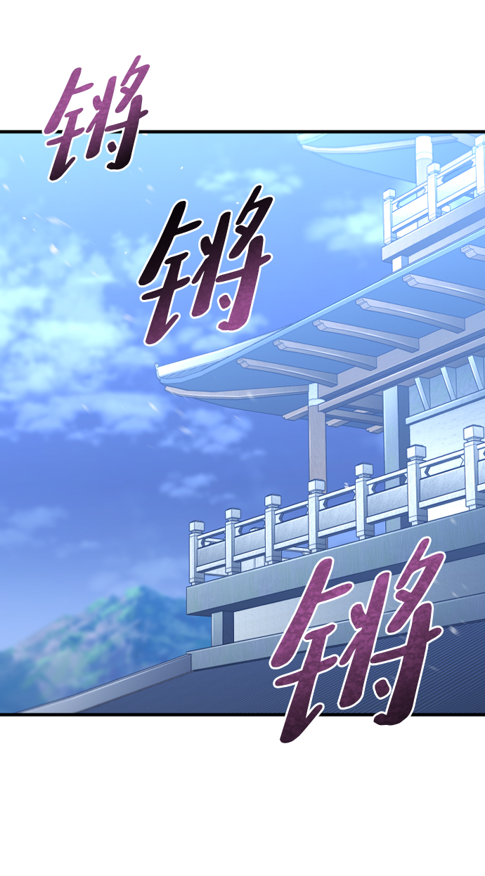 第63话70