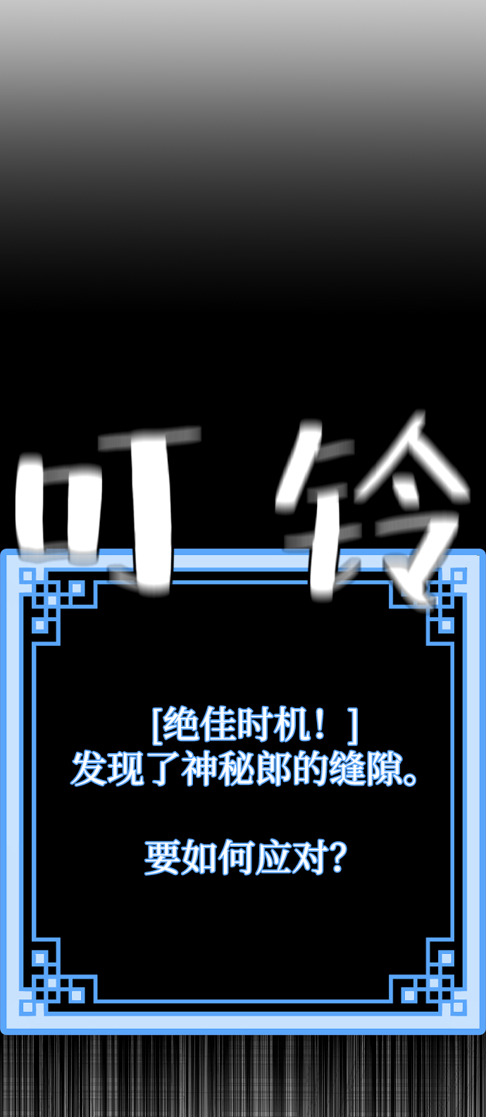 第22话107