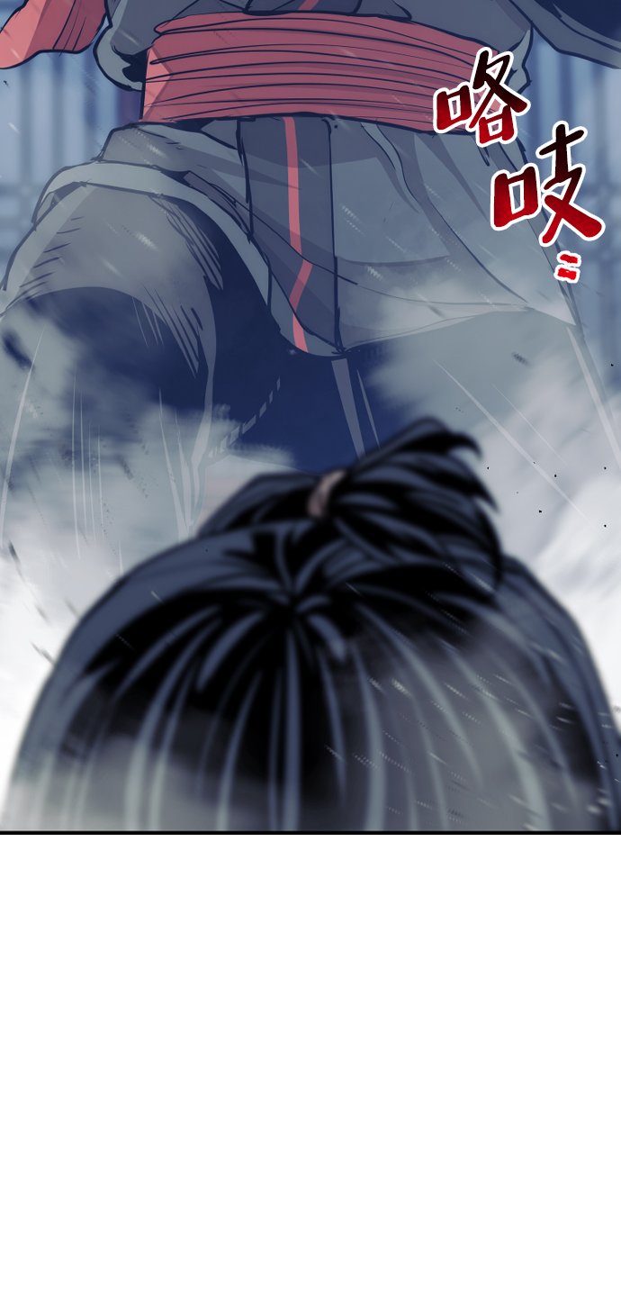 第65话133