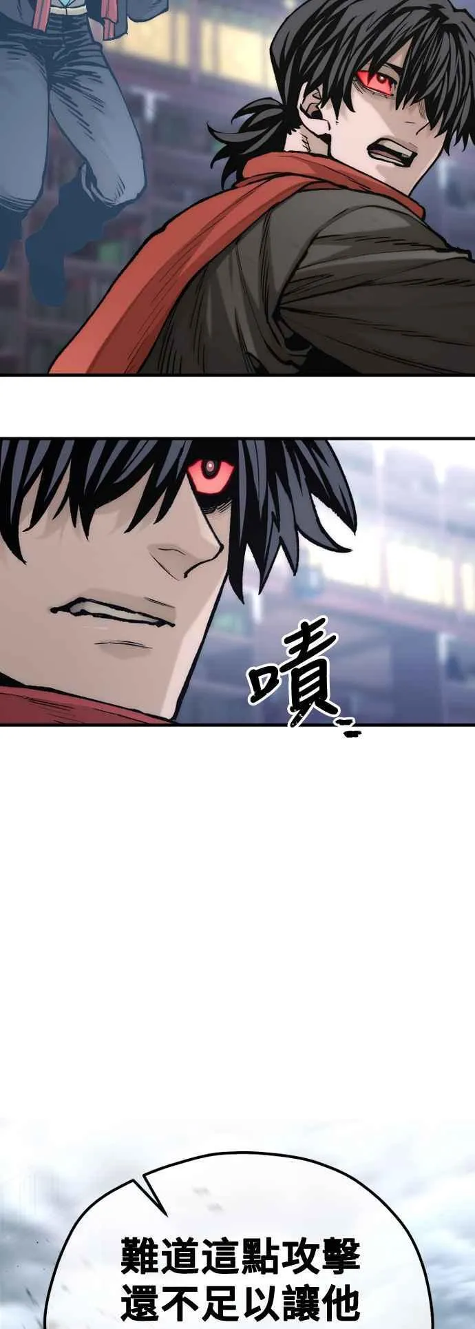 第125话78