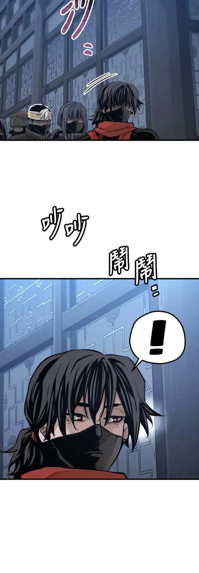 第99话40