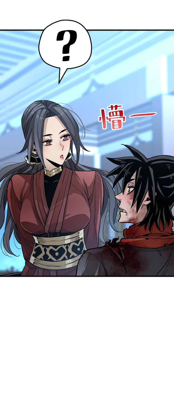 第24话35